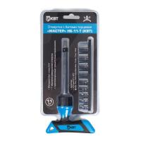 Набор отвертка с битами торцевая МАСТЕР НБ-11-Т (КВТ)