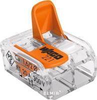 Клемник WAGO 221-412 2-пров 0,08-2,5-4мм.кв (100шт)