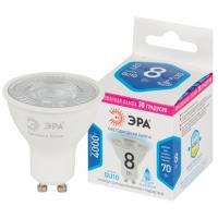 Лампочка светодиодная ЭРА STD LED Lense MR16-8W-840-GU10 8Вт линзованная софит нейтральный белый свет