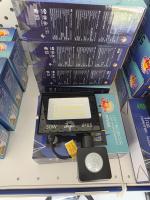 Прожектор SMD Заря Power 30W с датчиком движения 6000-6500K LED