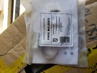 Комплекты заземления КМПБ-4 (КВТ) (150-240мм2)