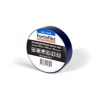 Изолента ПВХ 19х0.15х20 синяя