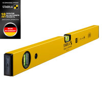 02284 STABILA Уровень тип 70, 60см (1верт.,1гориз.,точн. 0,5мм/м)