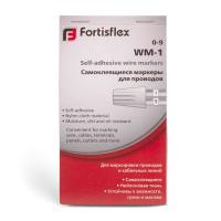 Маркер самоклеящийся WM-2 (Fortisflex)