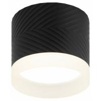 Светильник настенно-потолочный спот ЭРА OL38 BK под GX53 IP20 черный