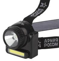 Фонарь GA-501  ЭРА АРМИЯ РОССИИ налобный Гранит [3Вт COB + 3Вт LED, ближ и дальн свет, аккум, карт]