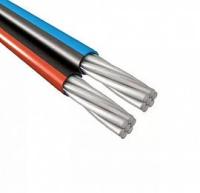 Провод СИП-4 2х16