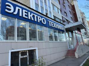 г. Астана, ул. Жубанова 27