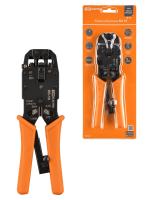 Клещи обжимные КО-10, обжим RJ-10/11/12/45 (8P8C, 6P6C, 6P4C, 6P2C, 4P4C), МастерЭлектрик TDM