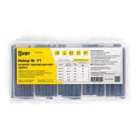 Набор клеевой термоусадочной трубки №11 (КВТ)