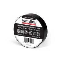 Изолента ПВХ 19х0.13x20 (черн) (Fortisflex)