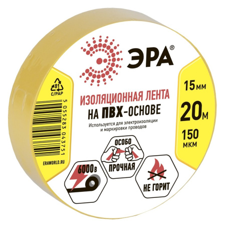 ПВХ-изолента 43768/43751  ЭРА ПВХ-изолента 15мм*20м желтая